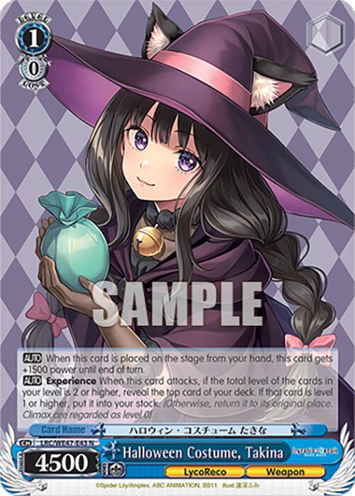 Halloween Costume, Takina (LRC-WE47-E43 N) [Lycoris Recoil Premium Booster] | Cracking-Singles