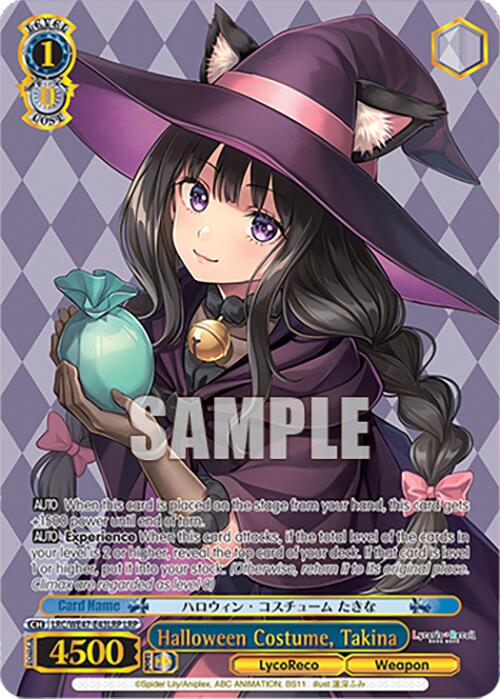 Halloween Costume, Takina (LRC-WE47-E43LRP LRP) [Lycoris Recoil Premium Booster] | Cracking-Singles