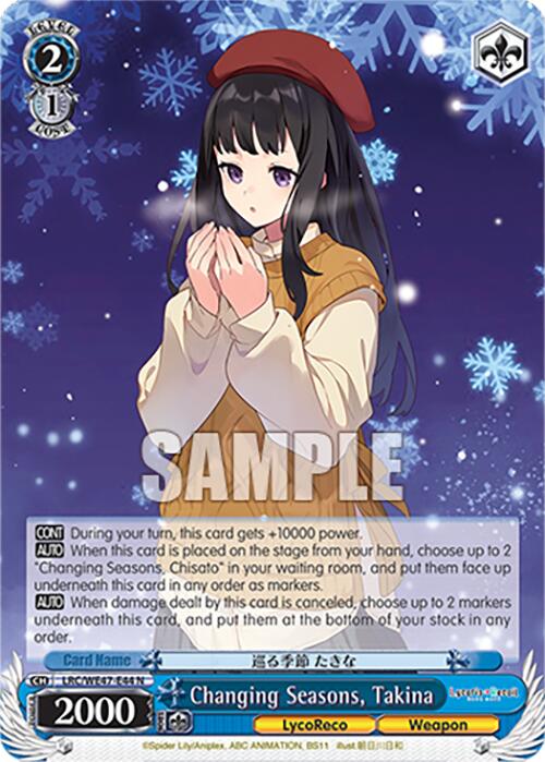 Changing Seasons, Takina (LRC-WE47-E44 N) [Lycoris Recoil Premium Booster] | Cracking-Singles