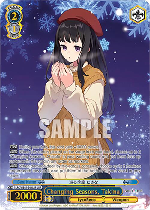 Changing Seasons, Takina (LRC-WE47-E44LRP LRP) [Lycoris Recoil Premium Booster] | Cracking-Singles