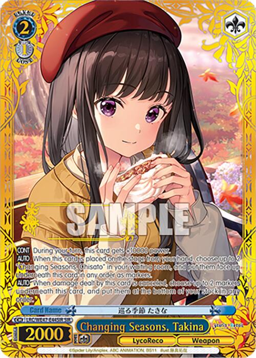 Changing Seasons, Takina (LRC-WE47-E44SIR SIR) [Lycoris Recoil Premium Booster] | Cracking-Singles