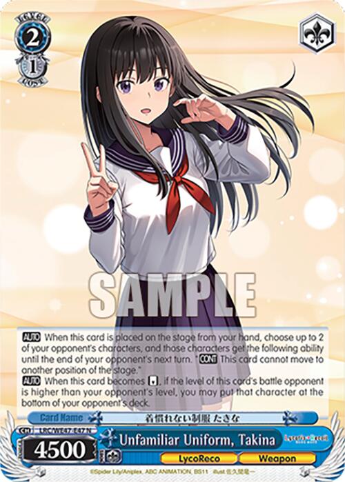 Unfamiliar Uniform, Takina (LRC-WE47-E47 N) [Lycoris Recoil Premium Booster] | Cracking-Singles