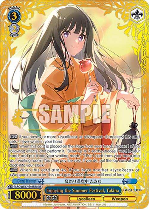 Enjoying the Summer Festival, Takina (LRC-WE47-E49SIR SIR) [Lycoris Recoil Premium Booster] | Cracking-Singles