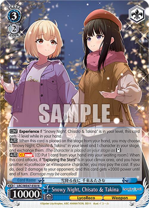 Snowy Night, Chisato & Takina (LRC-WE47-E50 N) [Lycoris Recoil Premium Booster] | Cracking-Singles