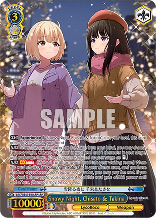 Snowy Night, Chisato & Takina (LRC-WE47-E50LRP LRP) [Lycoris Recoil Premium Booster] | Cracking-Singles