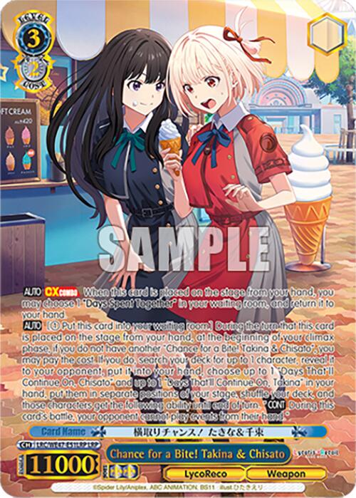 Chance for a Bite! Takina & Chisato (LRC-WE47-E51LRP LRP) [Lycoris Recoil Premium Booster] | Cracking-Singles