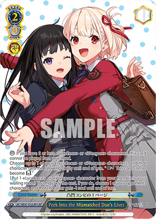 Peek Into the Mismatched Duo's Lives (LRC-WE47-E52LRP LRP) [Lycoris Recoil Premium Booster] | Cracking-Singles