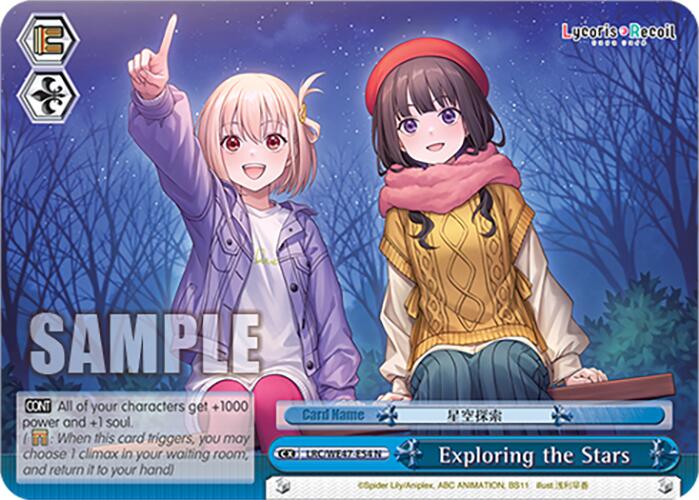 Exploring the Stars (LRC-WE47-E54 N) [Lycoris Recoil Premium Booster] | Cracking-Singles