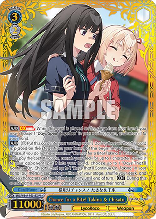 Chance for a Bite! Takina & Chisato (LRC-WE47-PE01EX PR) [Lycoris Recoil Premium Booster] | Cracking-Singles