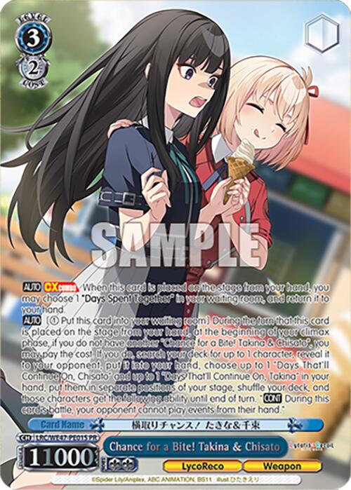 Chance for a Bite! Takina & Chisato (LRC-WE47-PE01S PR) (Foil) [Lycoris Recoil Premium Booster] | Cracking-Singles