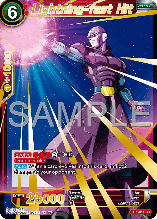 Lightning-fast Hit (Reprint) (BT1-011) [Premium Anniversary Box 2025] | Cracking-Singles