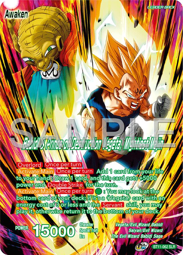 Vegeta & Babidi // Babidi & Prince of Destruction Vegeta, Mightiest Majin (Reprint) (BT11-062) [Premium Anniversary Box 2025] | Cracking-Singles