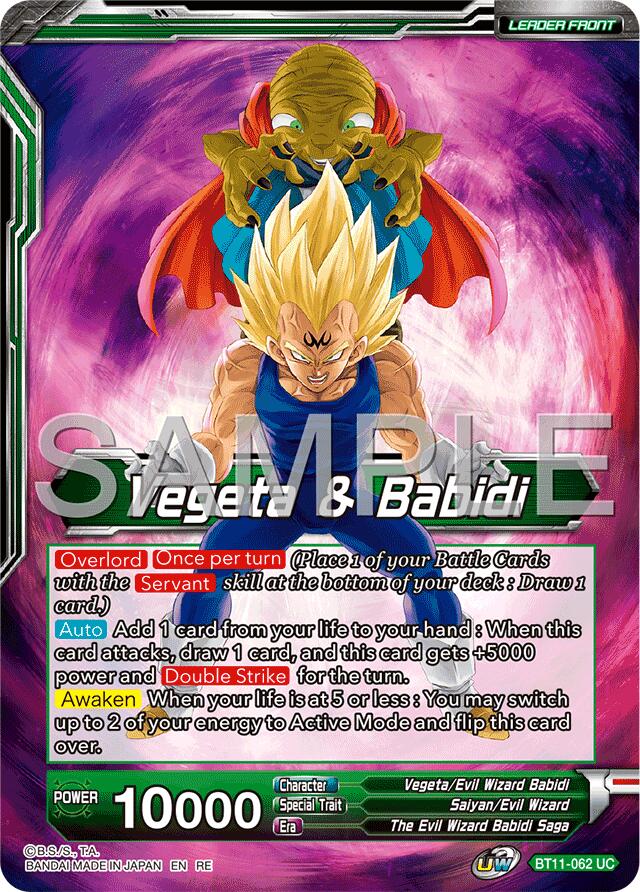 Vegeta & Babidi // Babidi & Prince of Destruction Vegeta, Mightiest Majin (Reprint) (BT11-062) [Premium Anniversary Box 2025] | Cracking-Singles