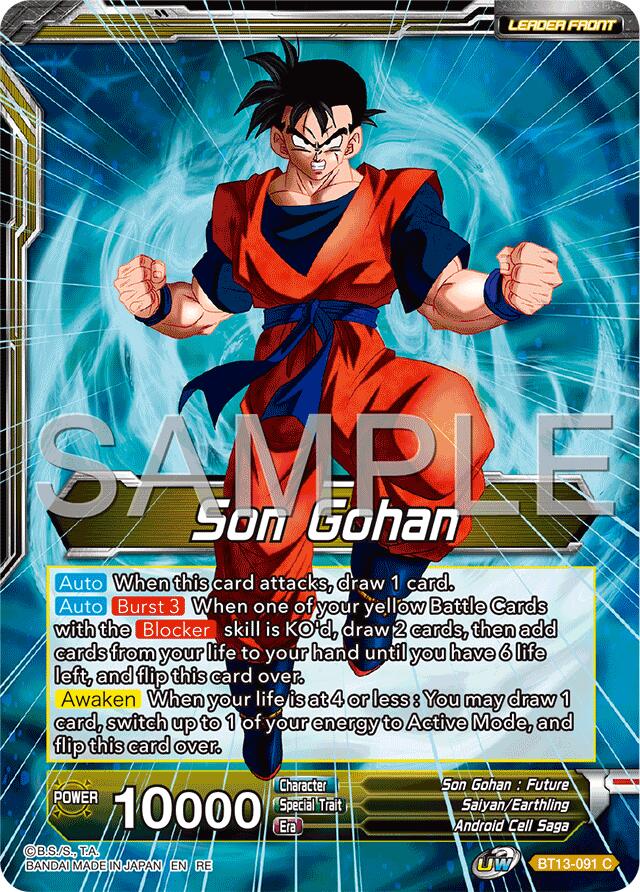 Son Gohan // SS Son Gohan, Hope of the Resistance (Reprint) (BT13-091) [Premium Anniversary Box 2025] | Cracking-Singles
