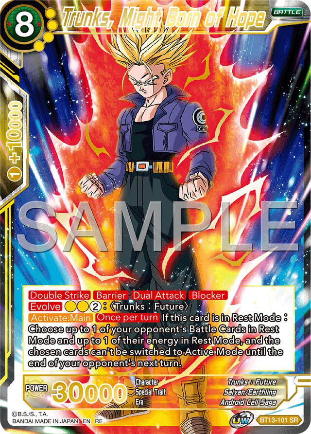 Trunks, Might Born of Hope (Reprint) (BT13-101) [Premium Anniversary Box 2025] | Cracking-Singles