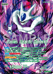Cooler // Cooler, Galactic Dynasty (Reprint) (BT17-059) [Premium Anniversary Box 2025] | Cracking-Singles