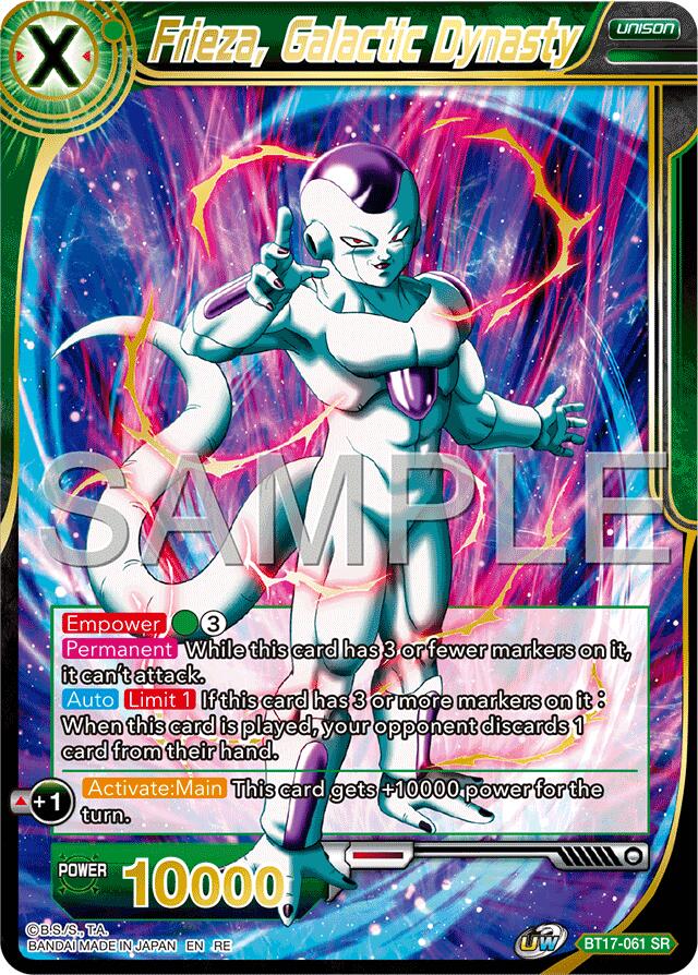Frieza, Galactic Dynasty (Reprint) (BT17-061) [Premium Anniversary Box 2025] | Cracking-Singles
