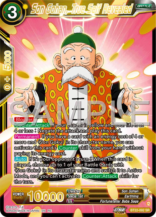 Son Gohan, True Self Revealed (Reprint) (BT22-092) [Premium Anniversary Box 2025] | Cracking-Singles