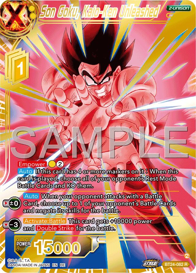 Son Goku, Kaio-Ken Unleashed (Reprint) (BT24-082) [Premium Anniversary Box 2025] | Cracking-Singles