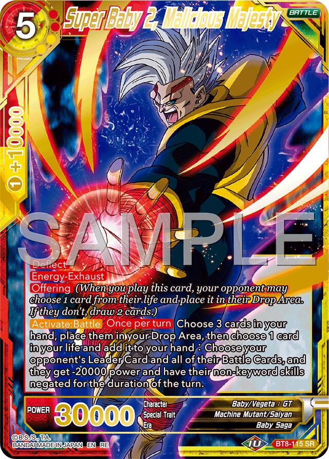 Super Baby 2, Malicious Majesty (Reprint) (BT8-115) [Premium Anniversary Box 2025] | Cracking-Singles