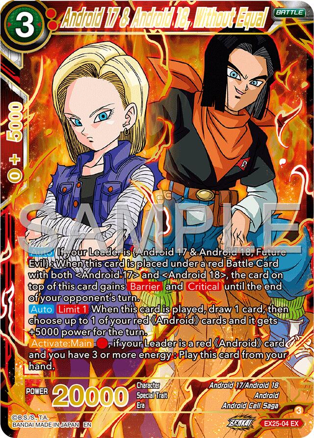Android 17 & Android 18, Without Equal (EX25-04) [Premium Anniversary Box 2025] | Cracking-Singles