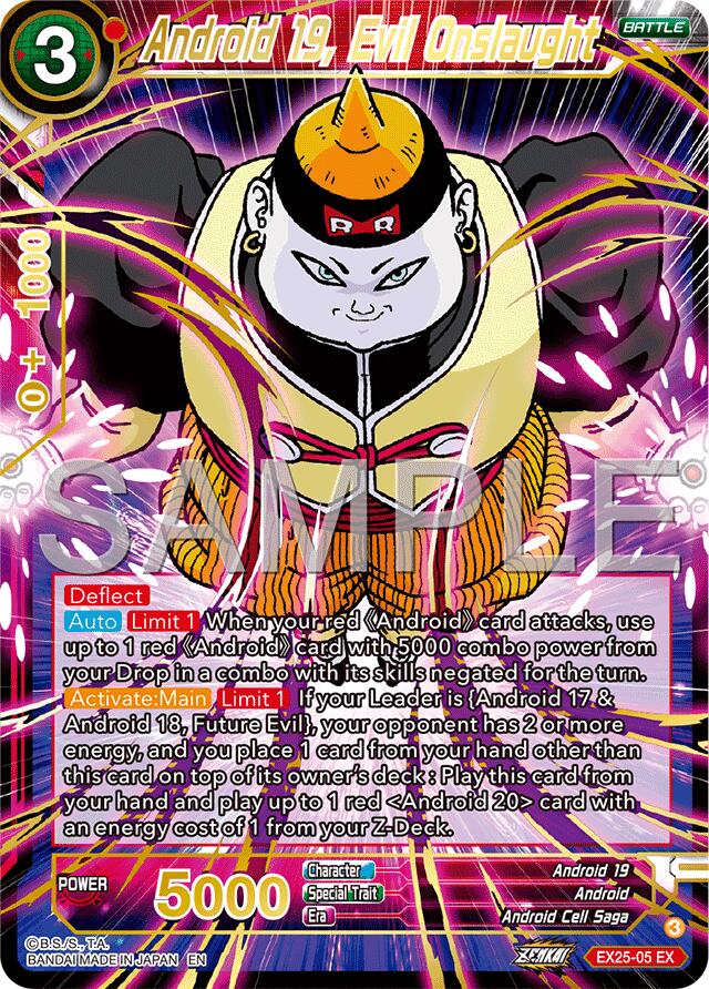 Android 19, Evil Onslaught (EX25-05) [Premium Anniversary Box 2025] | Cracking-Singles