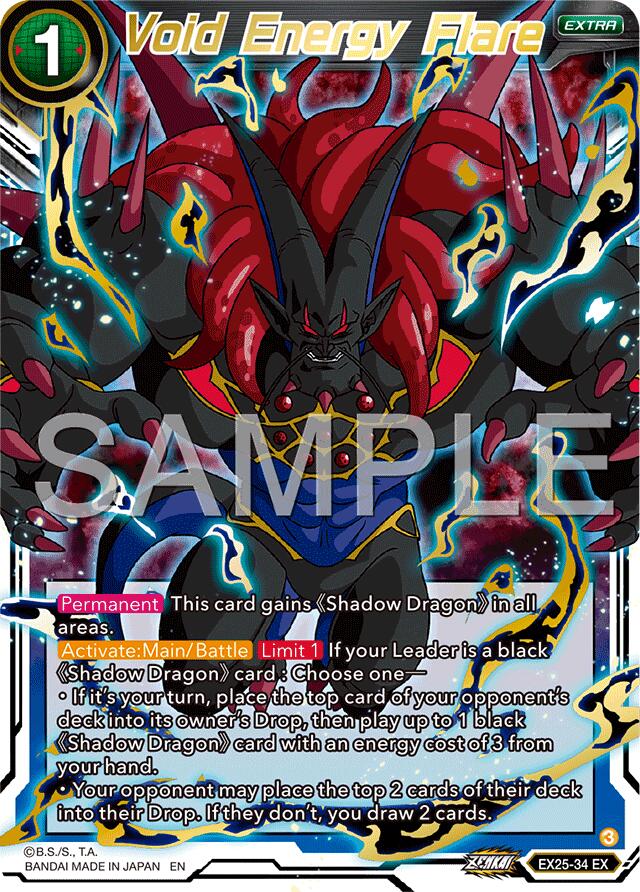 Void Energy Flare (EX25-34) [Premium Anniversary Box 2025] | Cracking-Singles