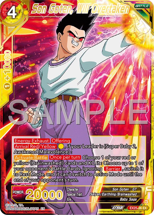 Son Goten, Will Overtaken (EX25-36) [Premium Anniversary Box 2025] | Cracking-Singles