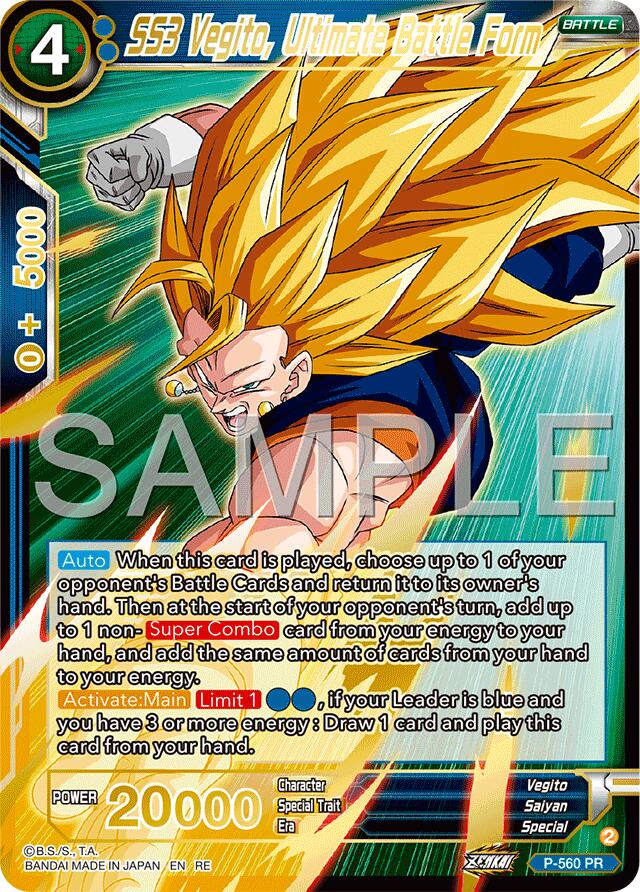 SS3 Vegito, Ultimate Battle Form (Premium Anniversary Box 2025) (P-560) [Promotion Cards] | Cracking-Singles
