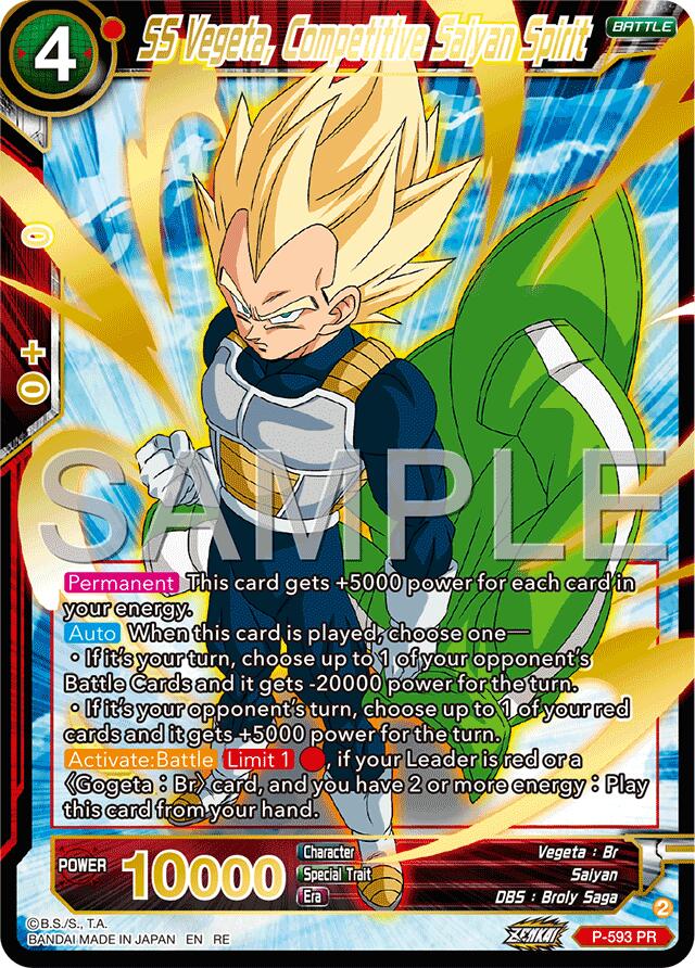 SS Vegeta, Competitive Saiyan Spirit (Premium Anniversary Box 2025) (P-593) [Promotion Cards] | Cracking-Singles