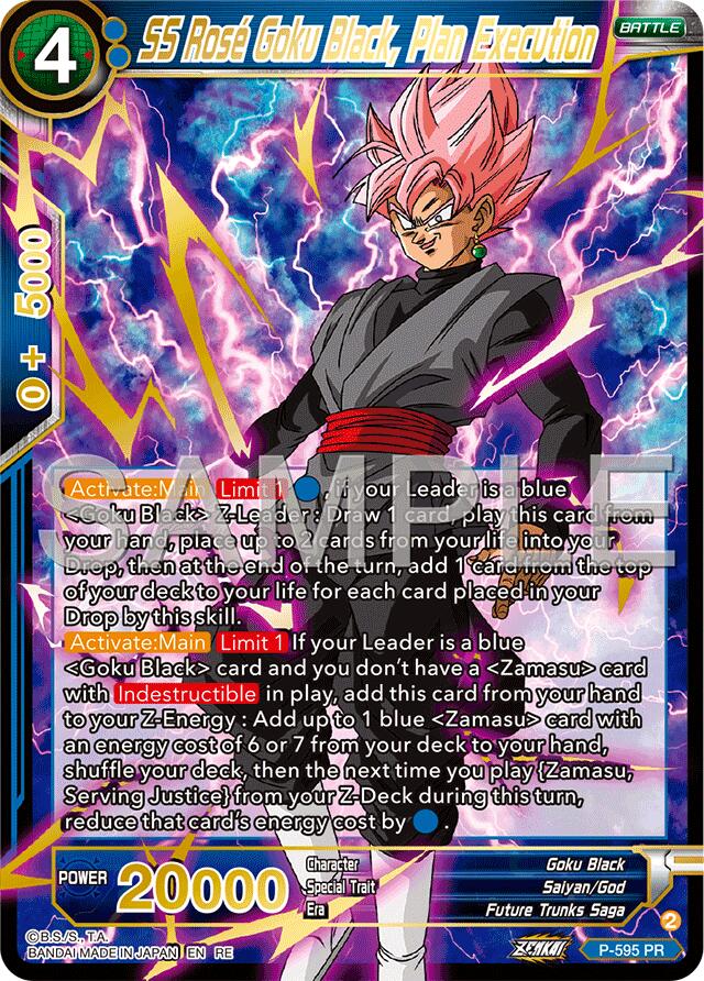 SS Rose Goku Black, Plan Execution (Premium Anniversary Box 2025) (P-595) [Promotion Cards] | Cracking-Singles