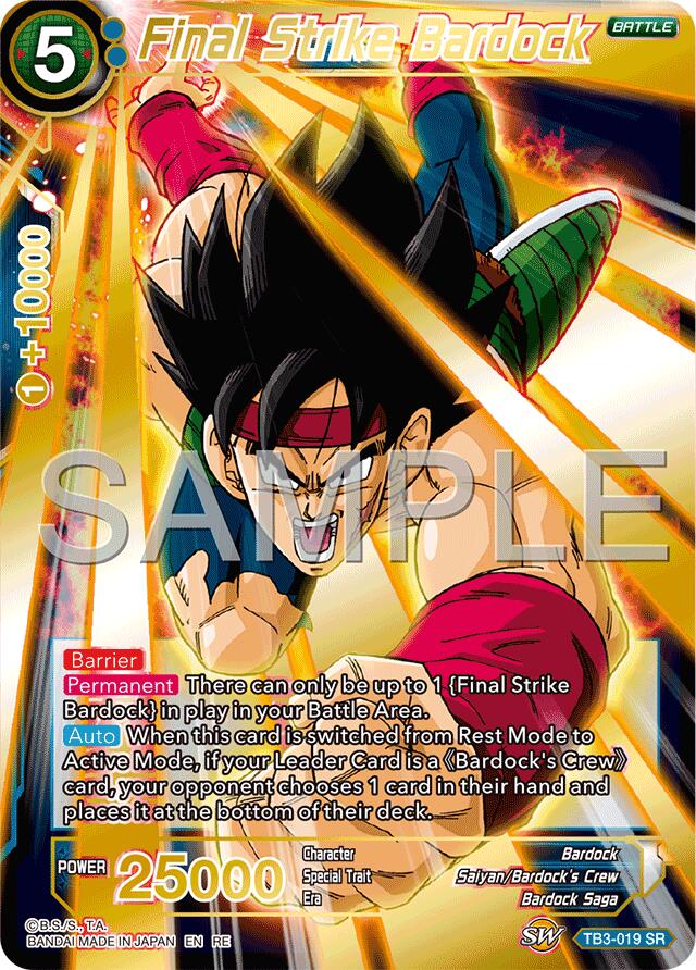 Final Strike Bardock (Reprint) (TB3-019) [Premium Anniversary Box 2025] | Cracking-Singles