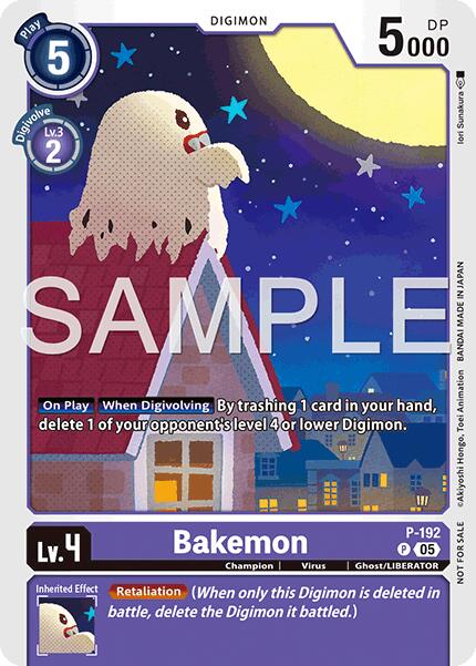 Bakemon [P-192] (Store Tournament 2025 Vol.3 Participation Pack) [Promotional Cards] | Cracking-Singles