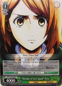 "Member of Levi Squad" Petra (AOT/S35-E039 U) [Attack on Titan] | Cracking-Singles