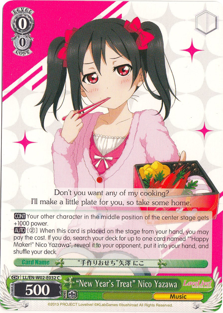 "New Year's Treat" Nico Yazawa (LL/EN-W02-E032 C) [Love Live! DX Vol.2] | Cracking-Singles