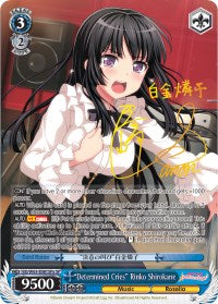 "Determined Cries" Rinko Shirokane (BD/W63-E081SPa SP) [BanG Dream! Girls Band Party! Vol.2] | Cracking-Singles