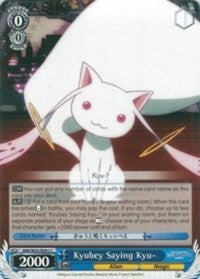 Kyubey Saying Kyu- (MM/W35-E091 C) [Puella Magi Madoka Magica the Movie -Rebellion-] | Cracking-Singles