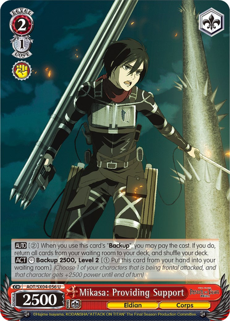 Mikasa: Providing Support [Attack On Titan: Final Season] | Cracking-Singles