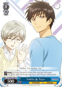Yukito & Toya (CCS/WX01-085 U) [Cardcaptor Sakura: Clear Card] | Cracking-Singles