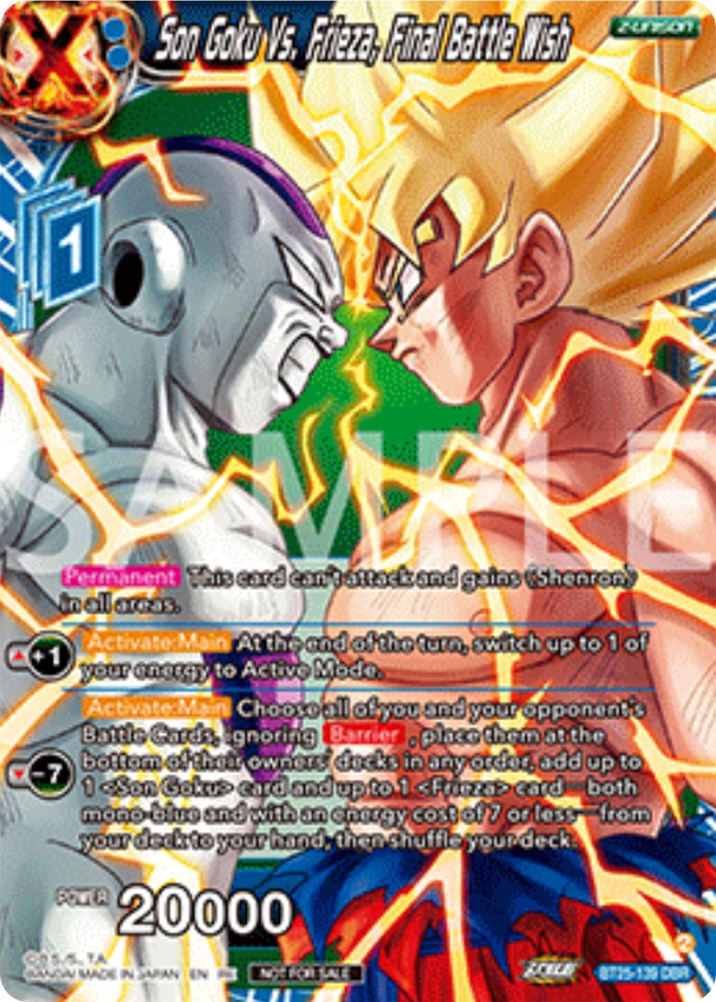 Son Goku Vs. Frieza, Final Battle Wish (Deluxe Pack 2025 Vol.2) (BT25-139) [Promotion Cards] | Cracking-Singles