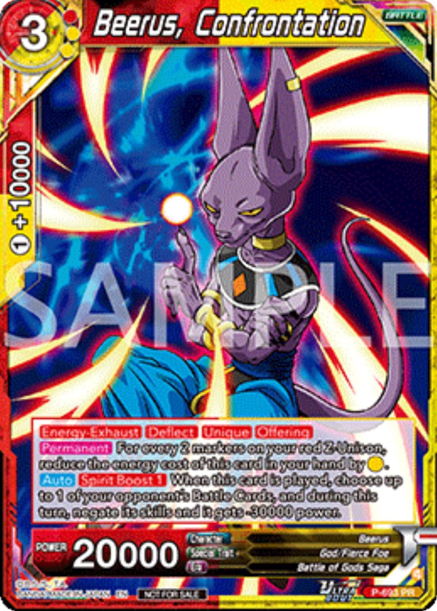 Beerus, Confrontation (Deluxe Pack 2025 Vol.2) (P-693) [Promotion Cards] | Cracking-Singles