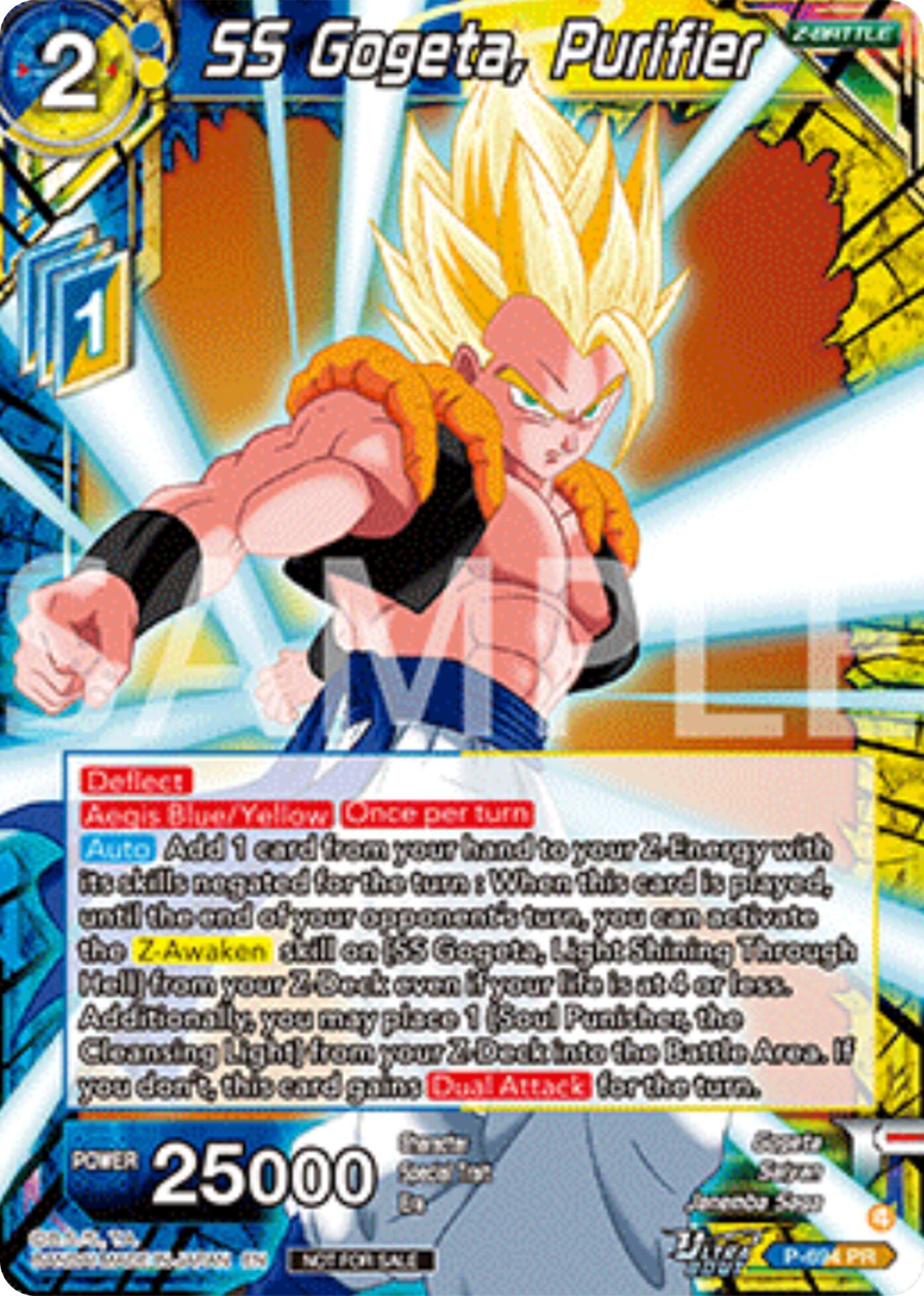 SS Gogeta, Purifier (Deluxe Pack 2025 Vol.2) (P-694) [Promotion Cards] | Cracking-Singles