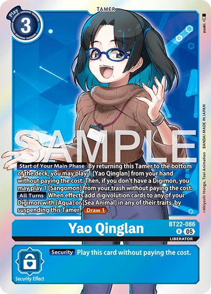 Yao Qinglan [BT22-086] [Cyber Eden] | Cracking-Singles