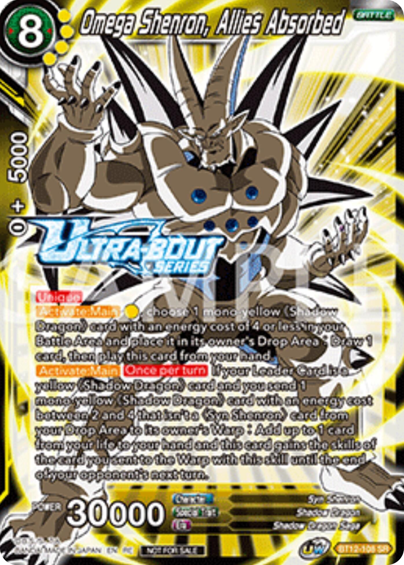 Omega Shenron, Allies Absorbed (Event Pack 17) (BT12-108) [Promotion Cards] | Cracking-Singles