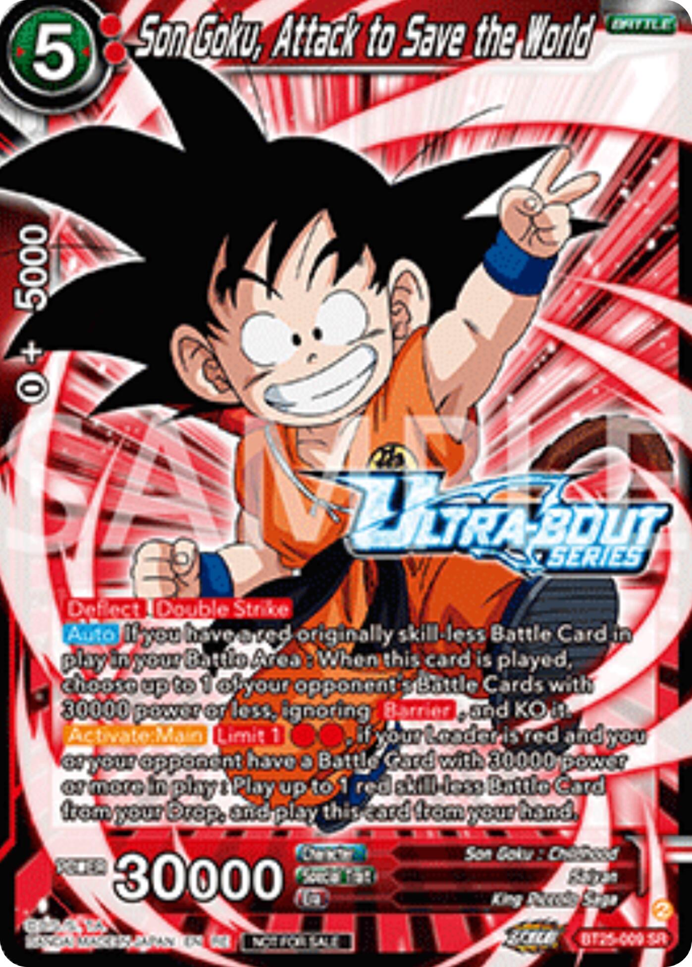 Son Goku, Attack to Save the World (Event Pack 17) (BT25-009) [Promotion Cards] | Cracking-Singles