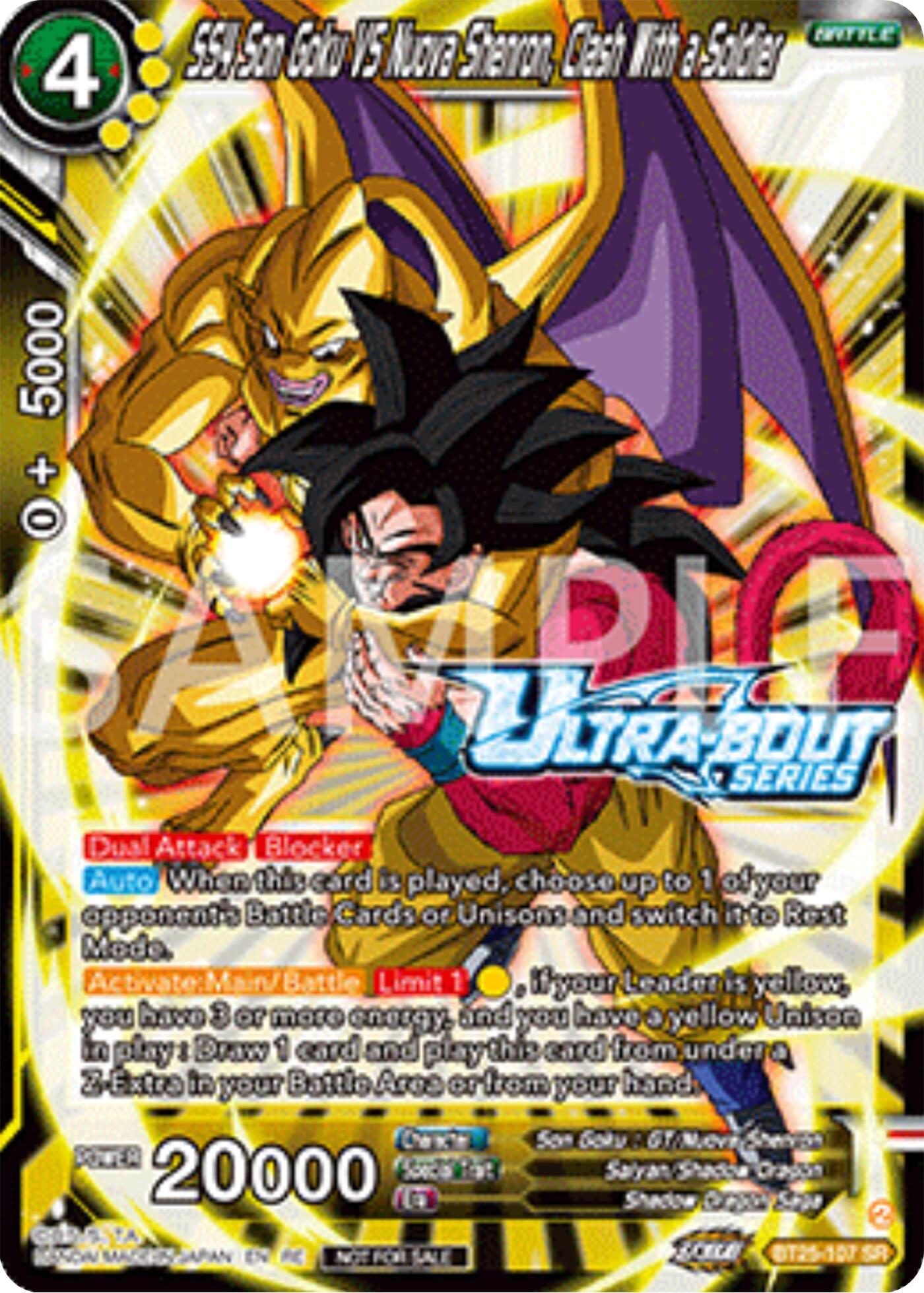 SS4 Son Goku Vs Nuova Shenron, Clash With a Soldier (Event Pack 17) (BT25-107) [Promotion Cards] | Cracking-Singles