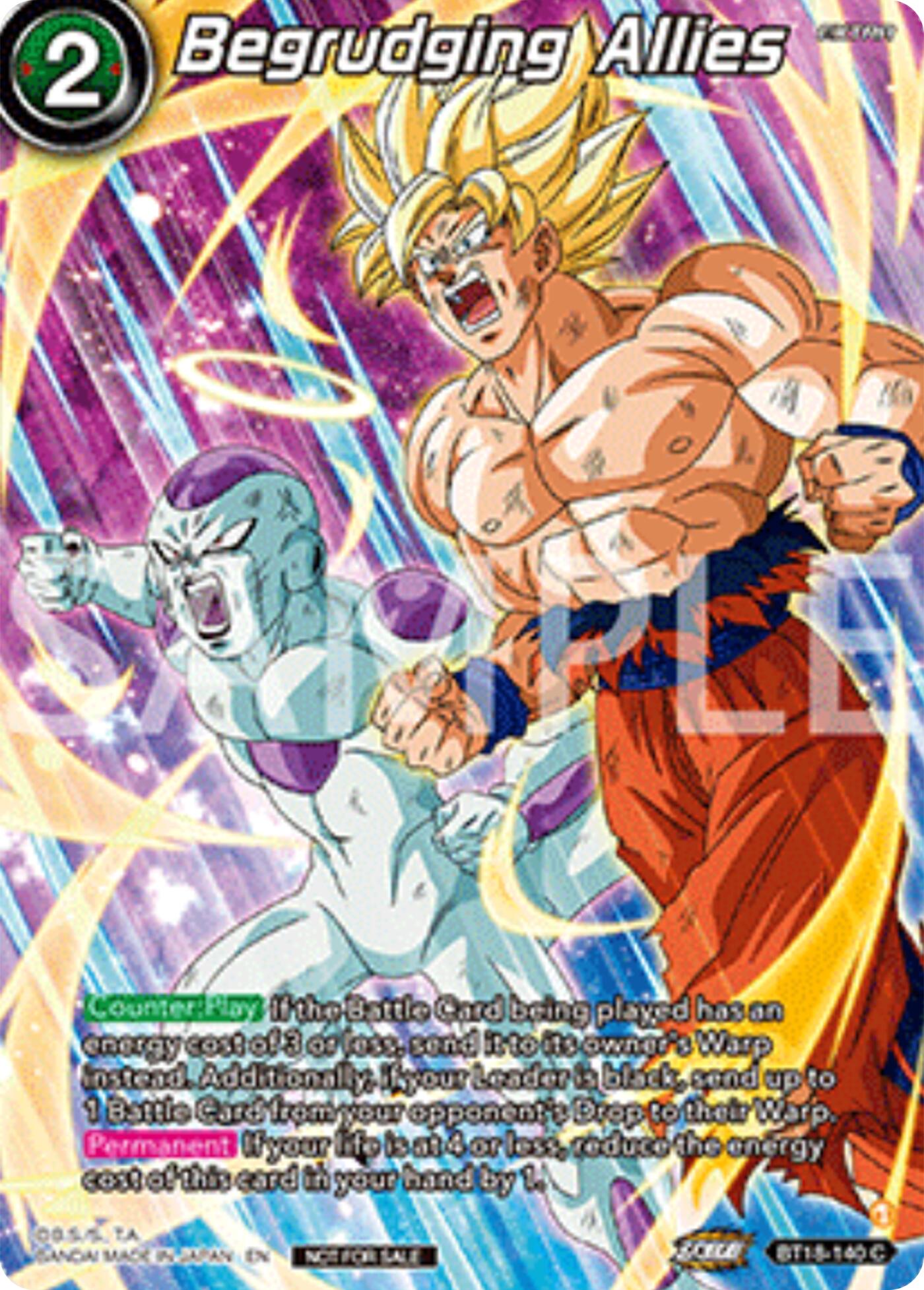 Begrudging Allies (Premium Alt-Art Set 2025 Vol.2) (BT18-140) [Promotion Cards] | Cracking-Singles