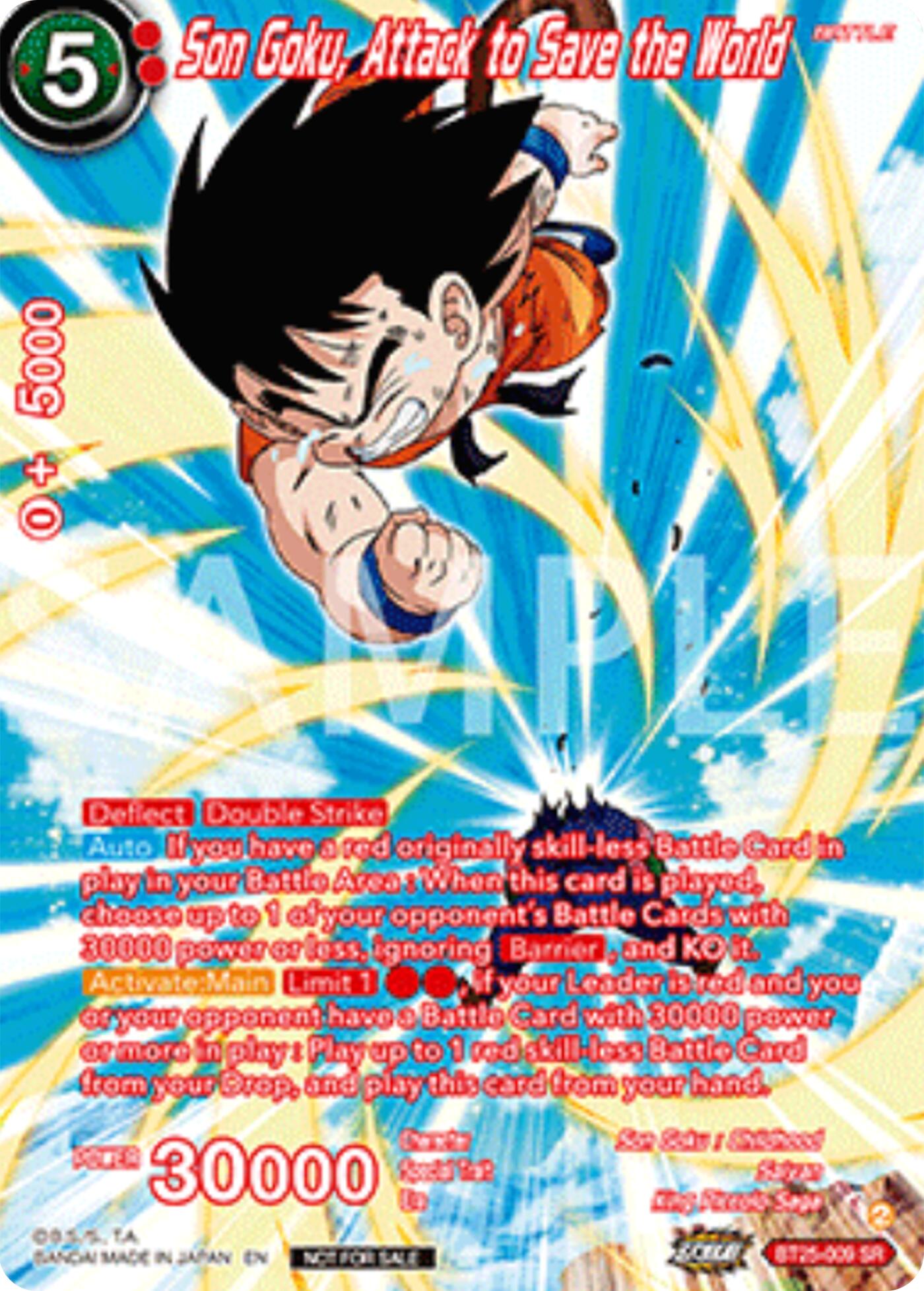 Son Goku, Attack to Save the World (Premium Alt-Art Set 2025 Vol.2) (BT25-009) [Promotion Cards] | Cracking-Singles