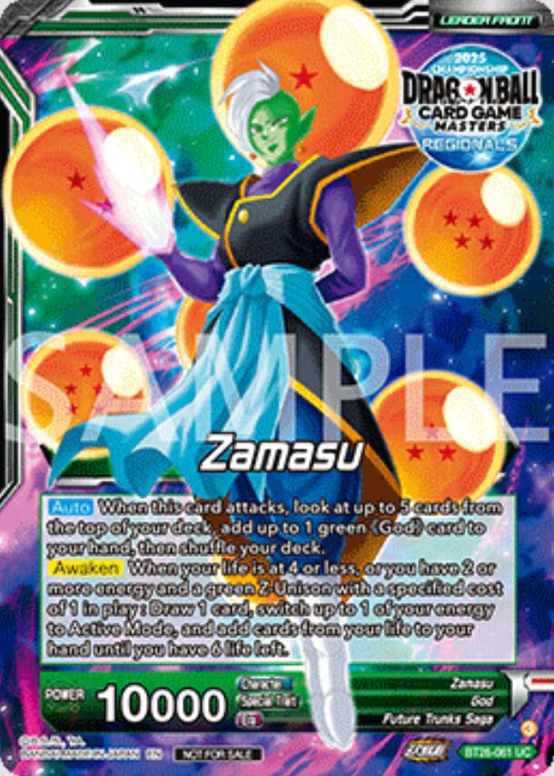 Zamasu // Fused Zamasu, Insanity From Justice (Championship Golden Card 2025 Vol.2) (BT26-061) [Promotion Cards] | Cracking-Singles