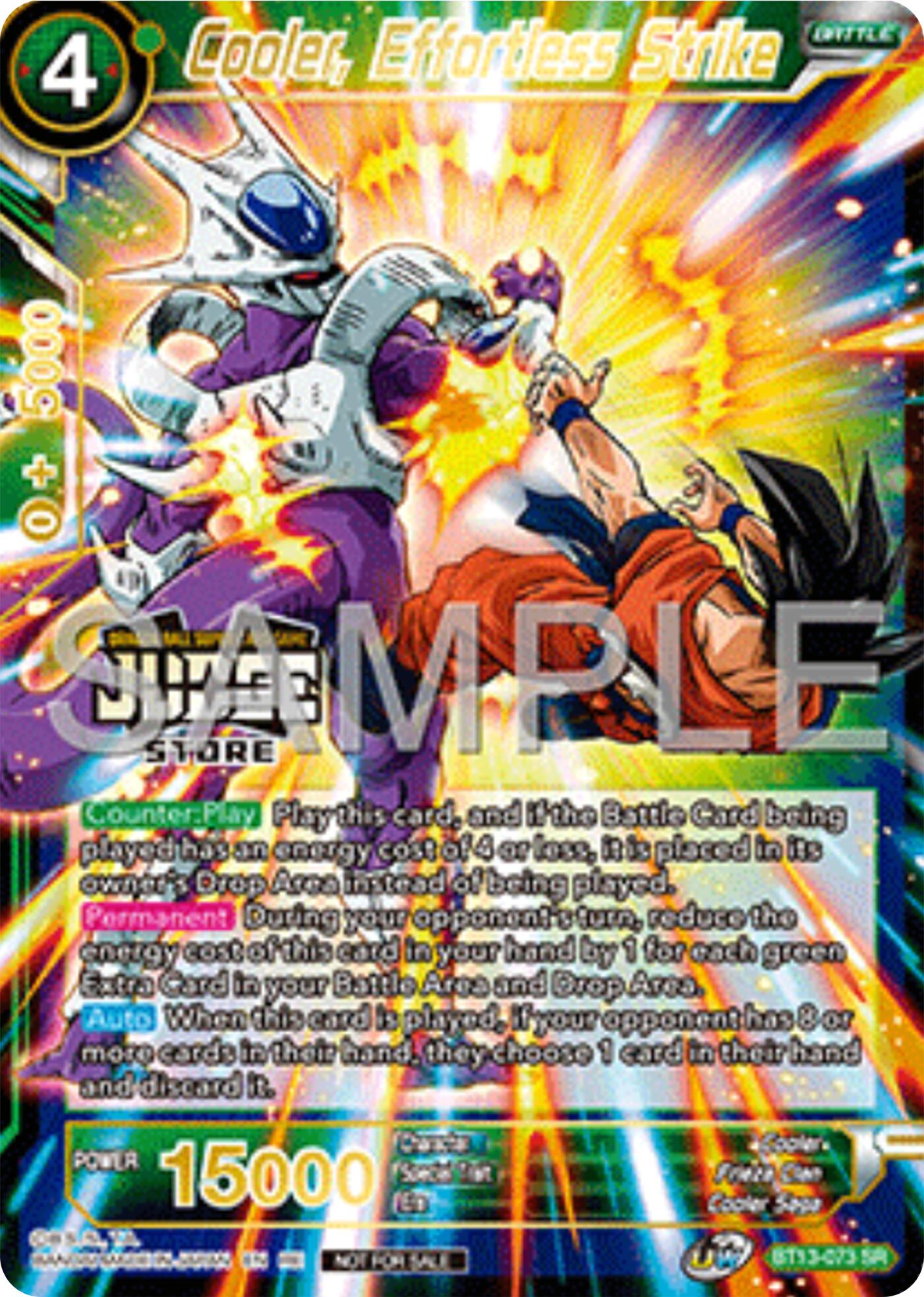 Cooler, Effortless Strike (Judge Pack Vol.17) (Store) (BT13-073) [Tournament Promotion Cards] | Cracking-Singles